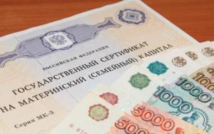Программы ипотеки молодым семьям от Банка Москвы
