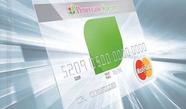 renesans-bank-kreditnaja-karta_1