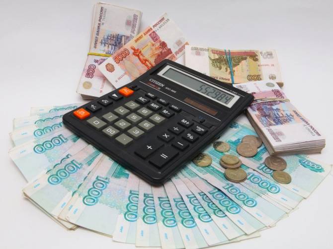 Выгодные кредиты в банках белгорода