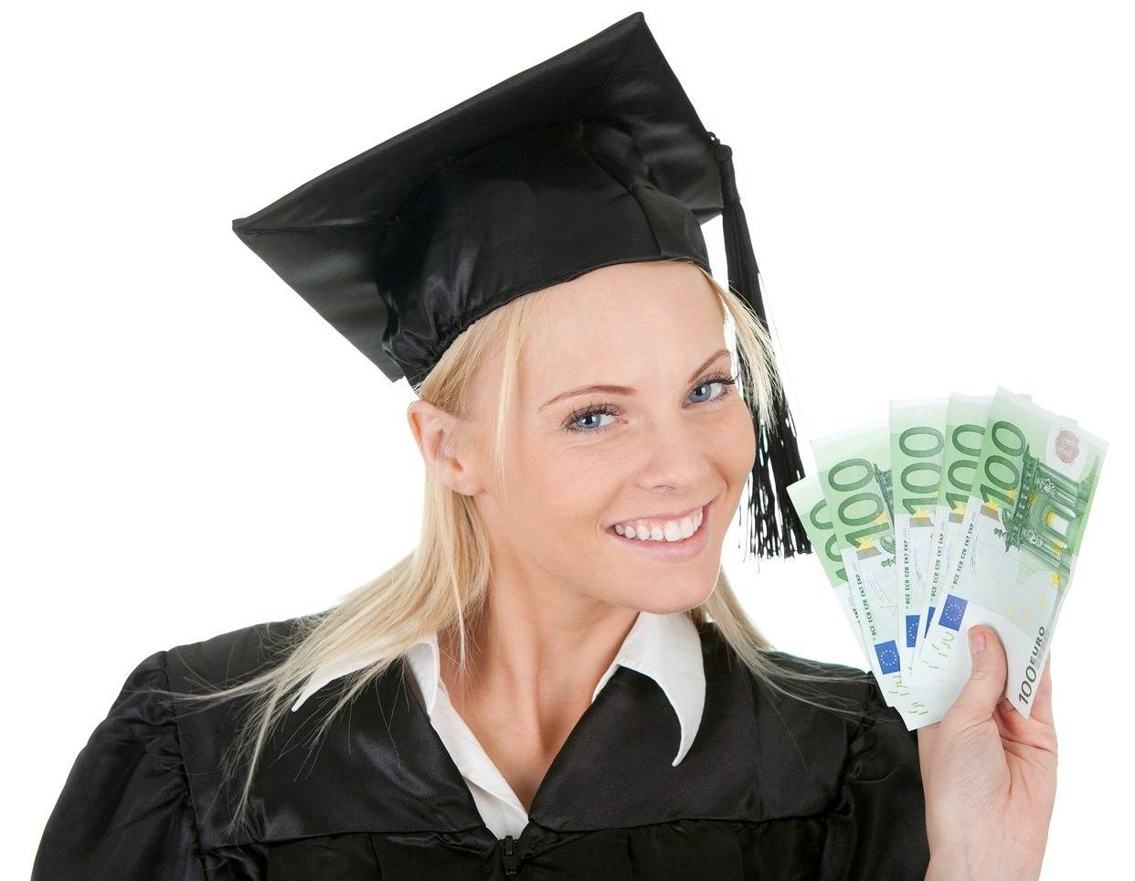 Предоставление студенческого кредита